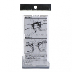 SWANS Sunglasses Clip-on Sunglasses SCP-22