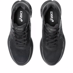 ASICS  KNEESUP  M012 (1241A012) Men