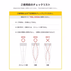 ASICS  KNEESUP  M012 (1241A012) Men