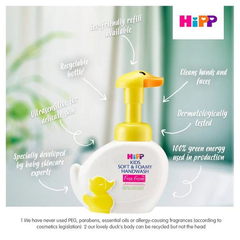 sữa rửa mặt và rửa tay tạo bọt không chứa xà phòng Babysanft sensitiv (250ml)