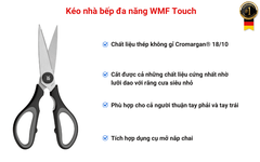Kéo nhà bếp WMF Touch 21cm