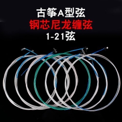 Dây đàn dành cho đàn Cổ tranh (Guzheng) kích thước 163cm