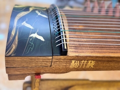 Tên: Sơ Vân| 松竹梅