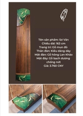 Tên: Sơ Vân| 松竹梅