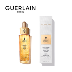 Dầu Dưỡng Da Guerlain Abeille Royale Advanced Youth Watery Oil (50ml)