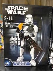 [STAR WARS] STORTROOPER COMMANDER NO.320