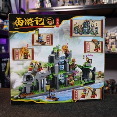 [MonkeyKid] The Legendary Flower Fruit Mountain | HG6008