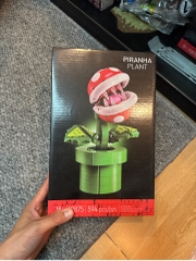 [HOA] PIRANHA PLANT 12875