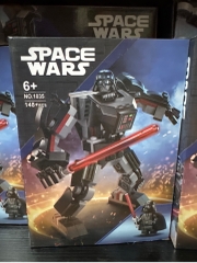 [STAR WARS]  DARTH VADER MECH NO.1035