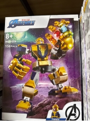 [MARVEL] Thanos NO.1004