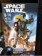 [STAR WARS] Boba fit NO.325