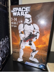 [STAR WARS] FIRST ORDER STORMTROOPER No.605-2