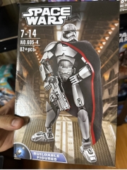 [STAR WARS] CAPTION Phamasa NO.605-4