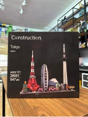 [KIẾN TRÚC] Tokyo 20051