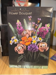 [HOA] Fromatic flower 12873