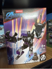 [MARVEL] Black panter No.1024