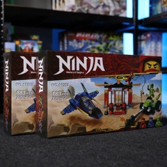 [NINJA] STORM FIGHTER BATTLE | NO.11552