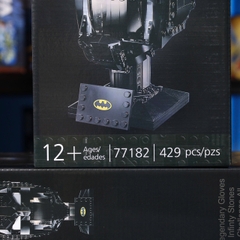 [DC COMICS] MẶT NẠ BATMAN 77182 MV