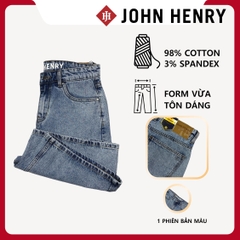 Quần Short Jean Nam Form Rộng SP26SS01C-RXJN