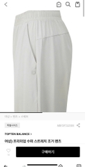 Q69 Quần jogger nữ Top10