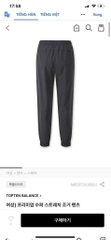 Q69 Quần jogger nữ Top10