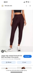Quần thun jogger Oldnavy