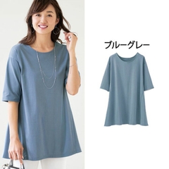 Áo cotton nữ xuất Nhật Doclasse