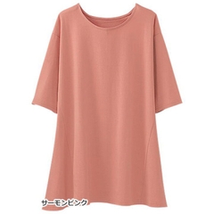 Áo cotton nữ xuất Nhật Doclasse