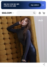 Áo nữ cổ leo The Atg