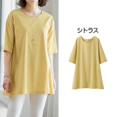 Áo cotton nữ xuất Nhật Doclasse