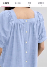 A74 Áo babydoll List