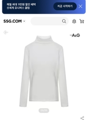 Áo nữ cổ leo The Atg