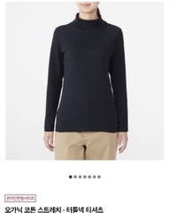 Áo nữ cổ lọ Muji