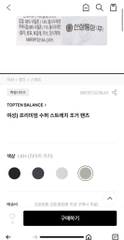 Q69 Quần jogger nữ Top10