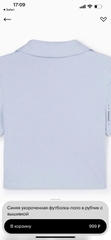 A39 Áo cotton tăm croptop GJ