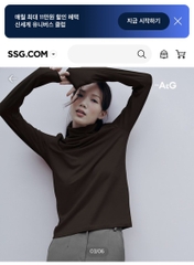 Áo nữ cổ leo The Atg