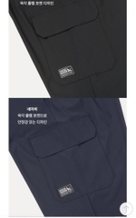 QA46 Quần jogger nam EDDIE BAUER