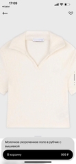 A39 Áo cotton tăm croptop GJ