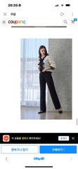 Q81 Quần Ansich