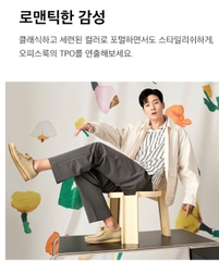 Q19 - Quần âu nam Spao