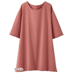 Áo cotton nữ xuất Nhật Doclasse
