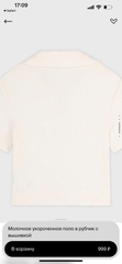 A39 Áo cotton tăm croptop GJ