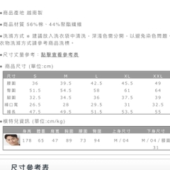Q30 Quần short ka ki Net