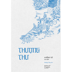 Thượng Thư