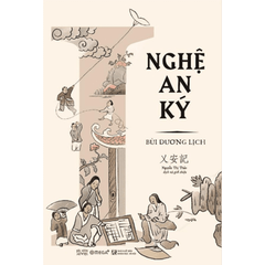 Nghệ An ký
