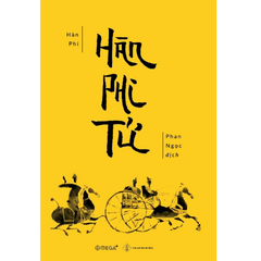 Hàn Phi Tử