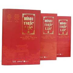 Bộ Minh Thực Lục (3 tập)