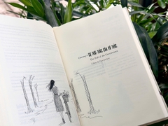 Sách - Hà Nội, yêu và nhớ - Hanoi, love and nostalgia - Hanoi, amour et nostalgiet