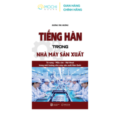 Sách - Tiếng Hàn trong nhà máy sản xuất