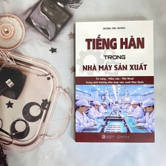Sách - Tiếng Hàn trong nhà máy sản xuất